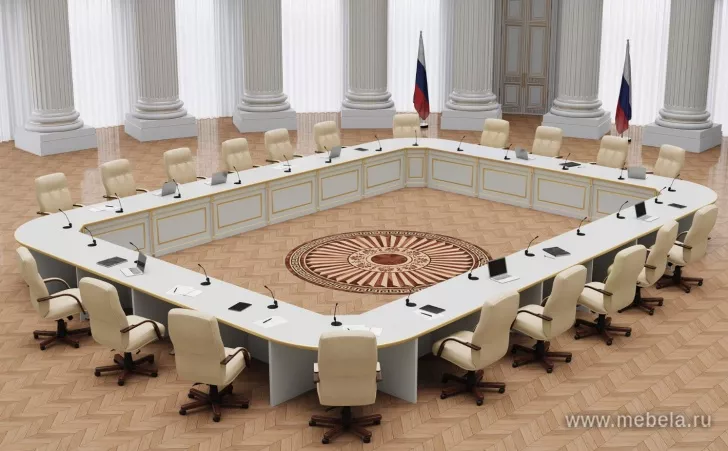 кабинет Вена