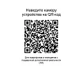кресло EP-708 TM