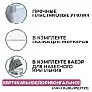 Доска ДР-1276646
